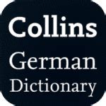 german collins|More.